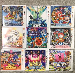 3DS・DSソフトまとめ売り
