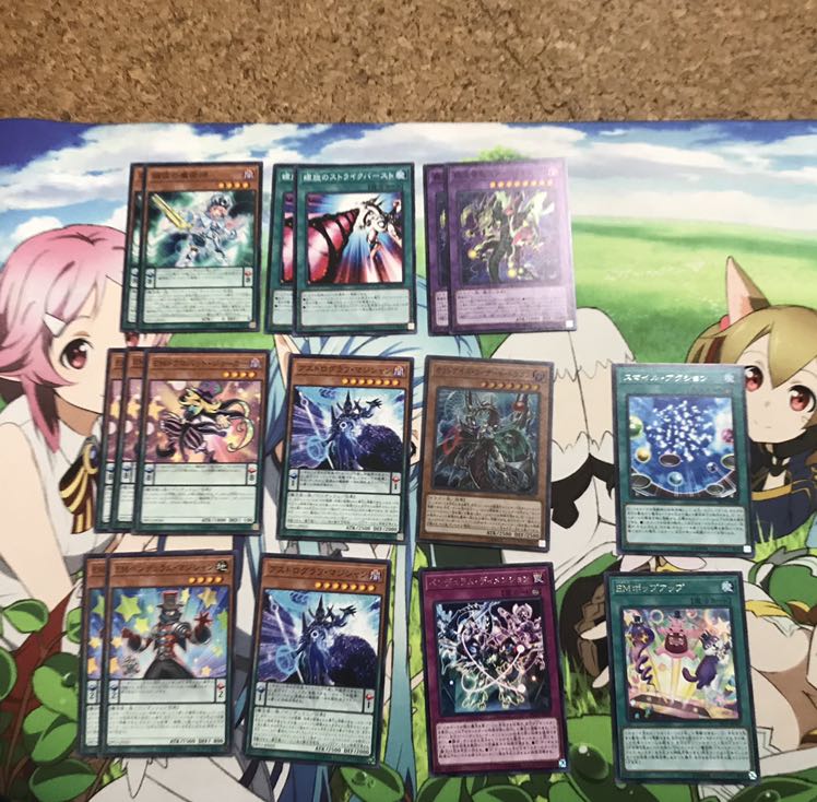 Yu-Gi-Oh Enter Rosa Toparts