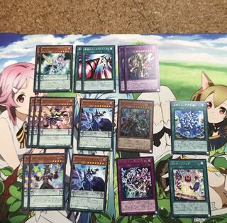 Yu-Gi-Oh Enter Rosa Toparts