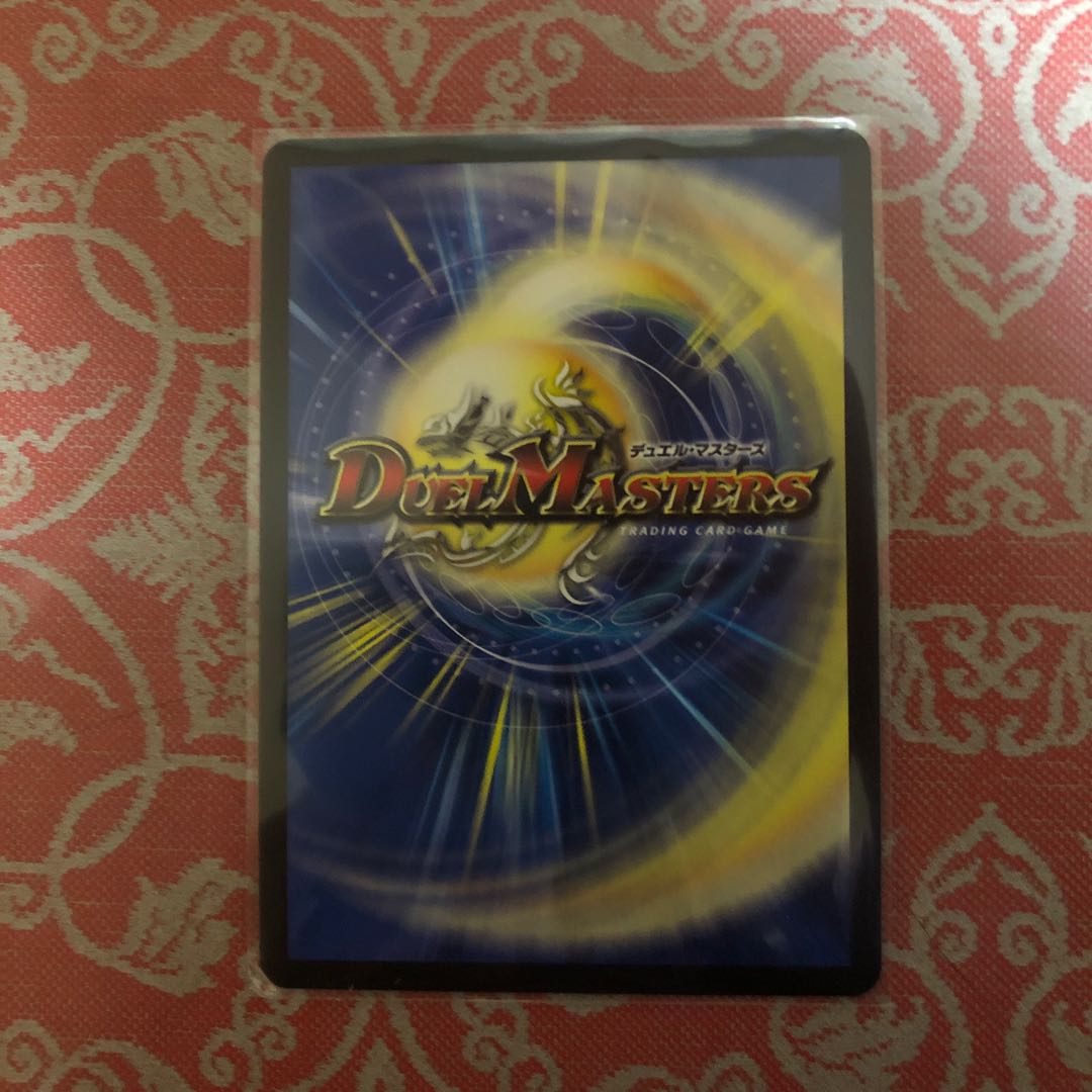 ウマキン☆プロジェクト