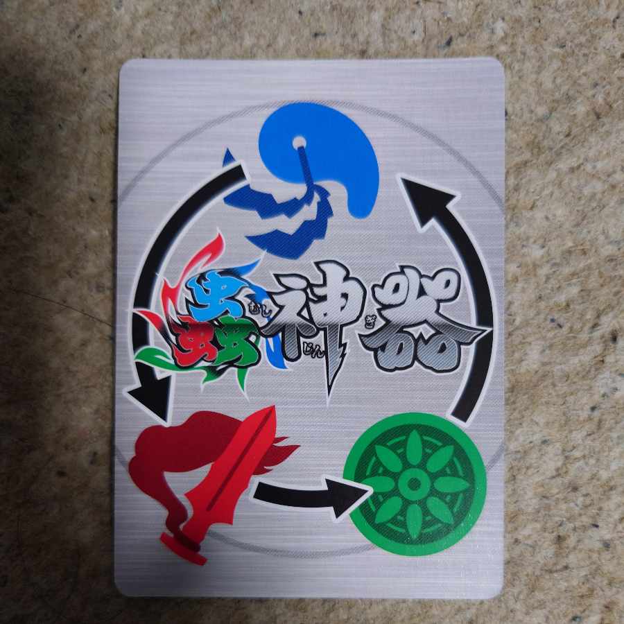 パラワンオオヒラタクワガタ