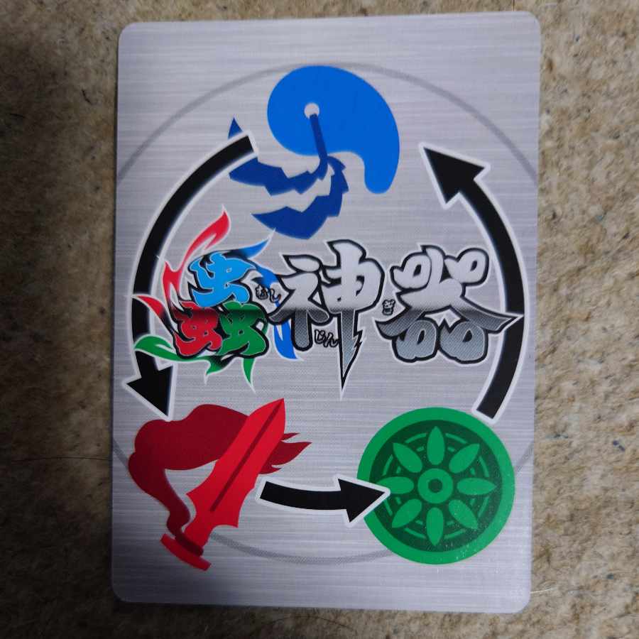 ニセハナマオウカマキリ