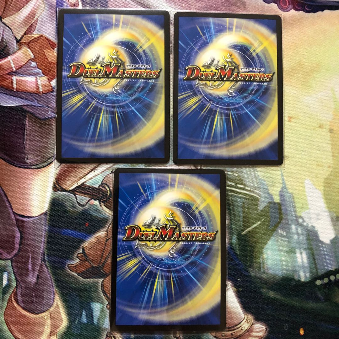 「絶対の楯騎士」3枚