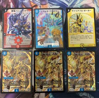 ウォズレックループ デッキパーツ