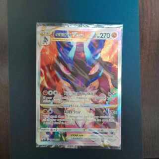 ルカリオ VSTAR SWSH291英語版 Lucario