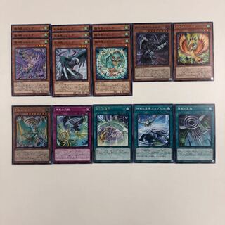 シムルグセット