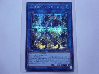 水晶機巧-ハリファイバー SE