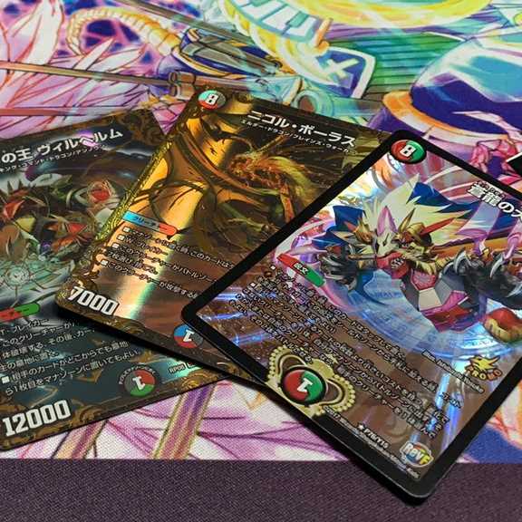 flatmagiオリパ 鯖落ち記念追加分 1枚