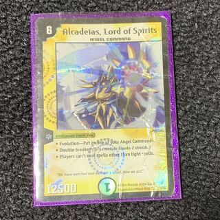 アルカディアス 英語版