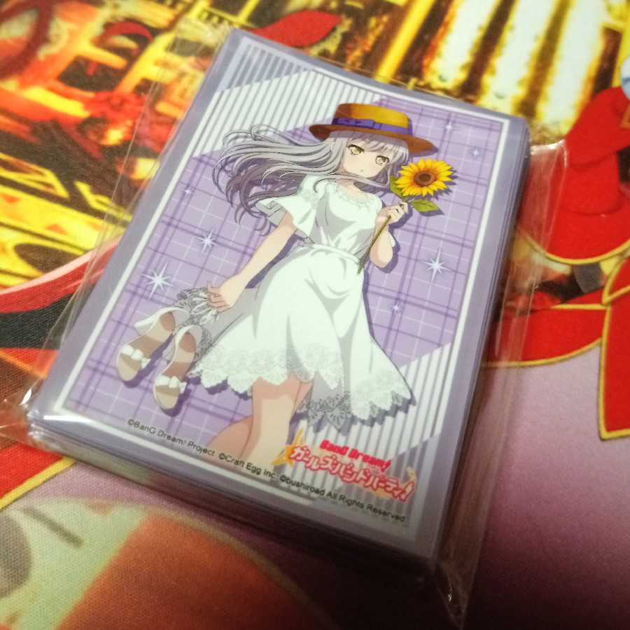 渋谷マルイ限定　湊友希那　ひまわりver.