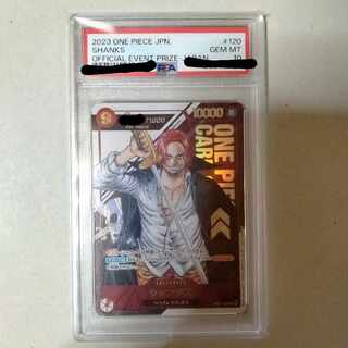 PSA10] Shanks for Japan Serial Numbered Flagship Battle 2023 Promo PROMO OP01-120