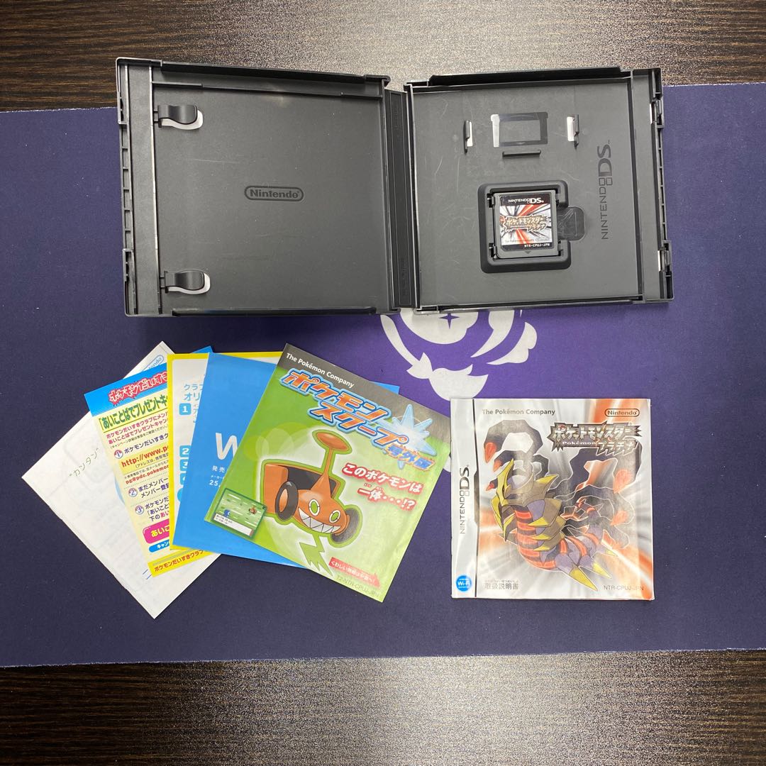 ポケットモンスタープラチナ 449