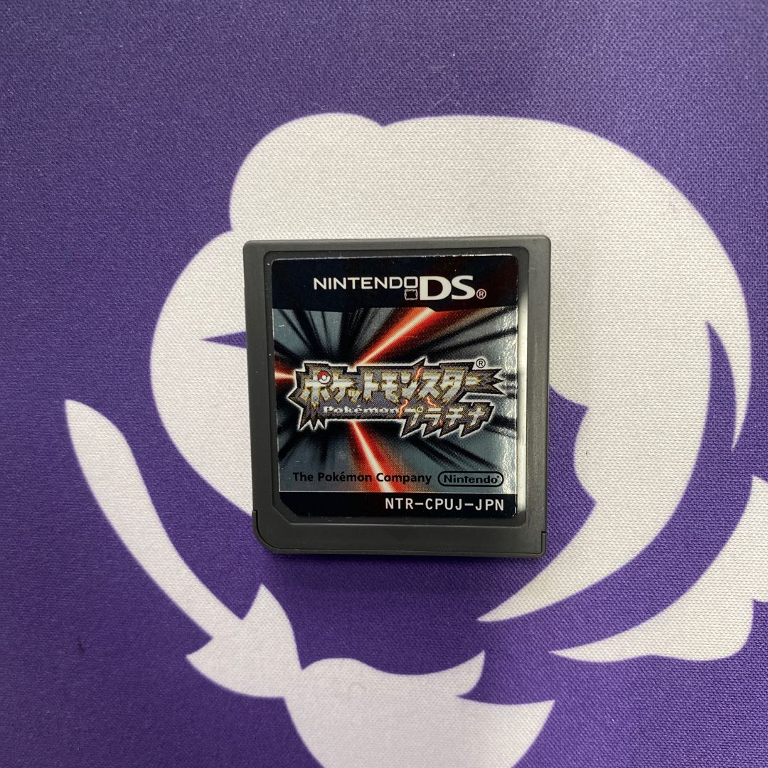 ポケットモンスタープラチナ 449