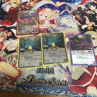 コッシー様専用(確認用) 1枚