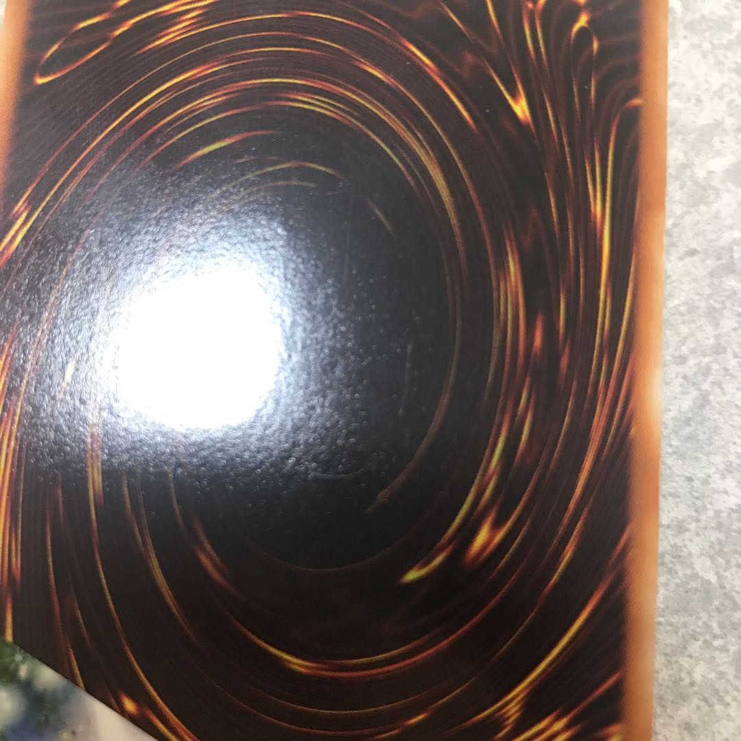 神炎皇ウリア レリーフ