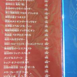 おちゃさん専用