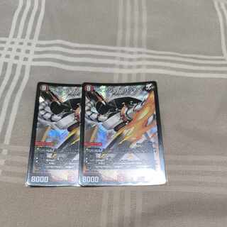 Iron Manhattan SR S8/S10