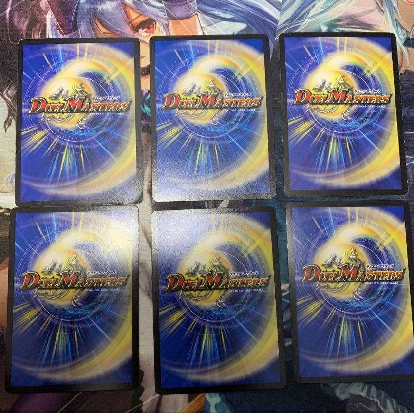 ウォズレックループ デッキパーツ