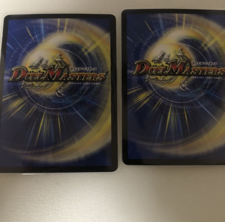 腐敗勇騎ドルマークス　2枚