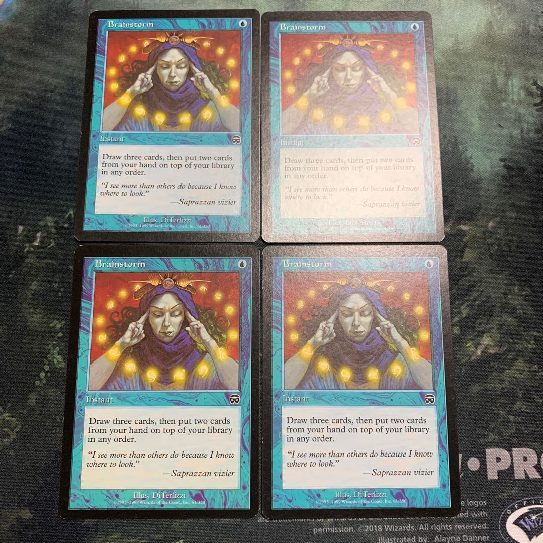 MTG 渦まく知識　英語４枚