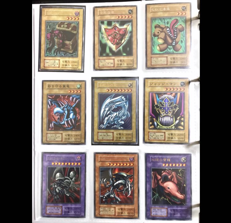 【初期レアカード45枚まとめ売り!】③