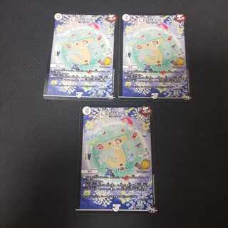 Dream Joe Star Promo 3 copies