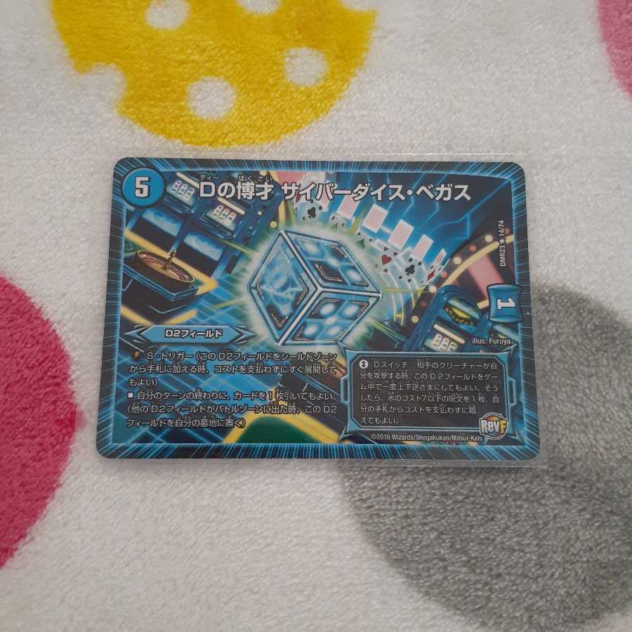 最古の宿題様専用