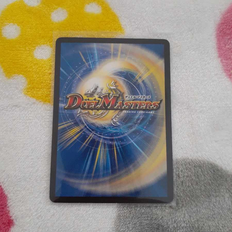 最古の宿題様専用