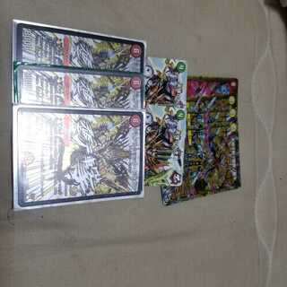 わっしょい様専用