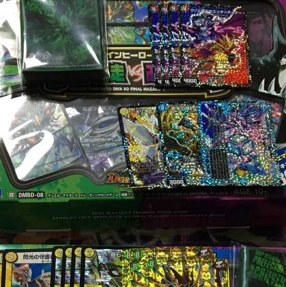 flatmagiオリパ「激アツ10000円福袋」 1枚