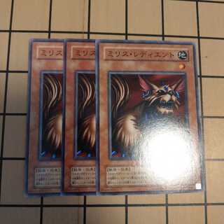 ミリス・レディエント　wstorm