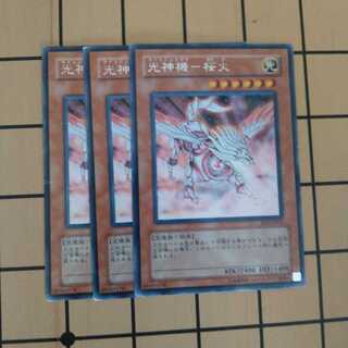 光神機-桜火　wstorm