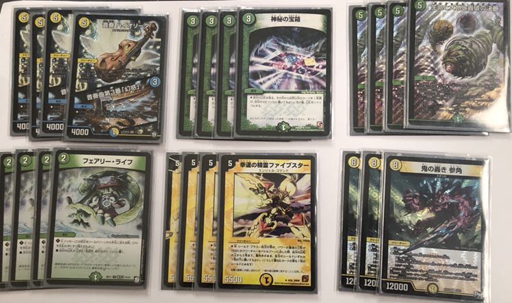 白緑ネイチャーデッキ(GR付き)