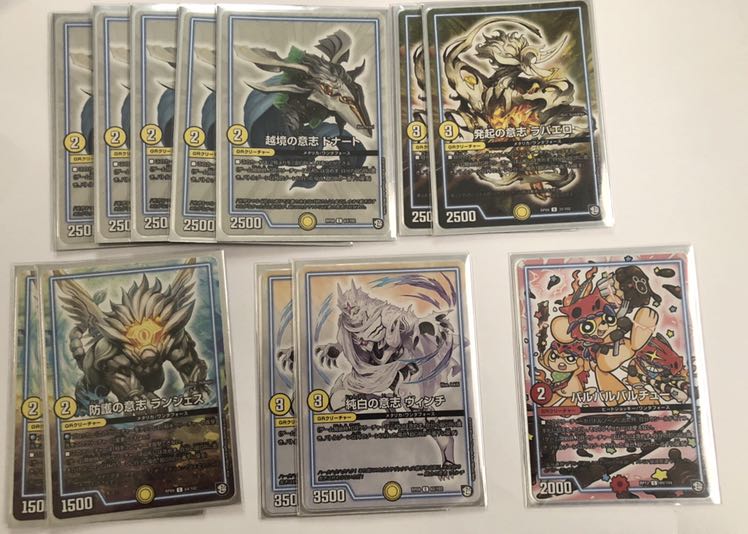 白緑ネイチャーデッキ(GR付き)