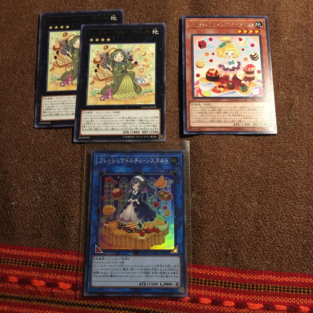 フレッシュマドルチェ・シスタルト スーパー1枚 その他マドルチェパーツセット