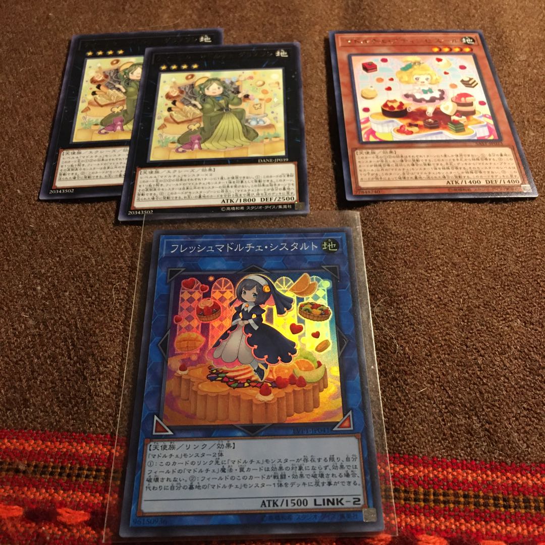 フレッシュマドルチェ・シスタルト スーパー1枚 その他マドルチェパーツセット