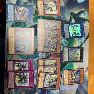 オルフェゴールパーツ