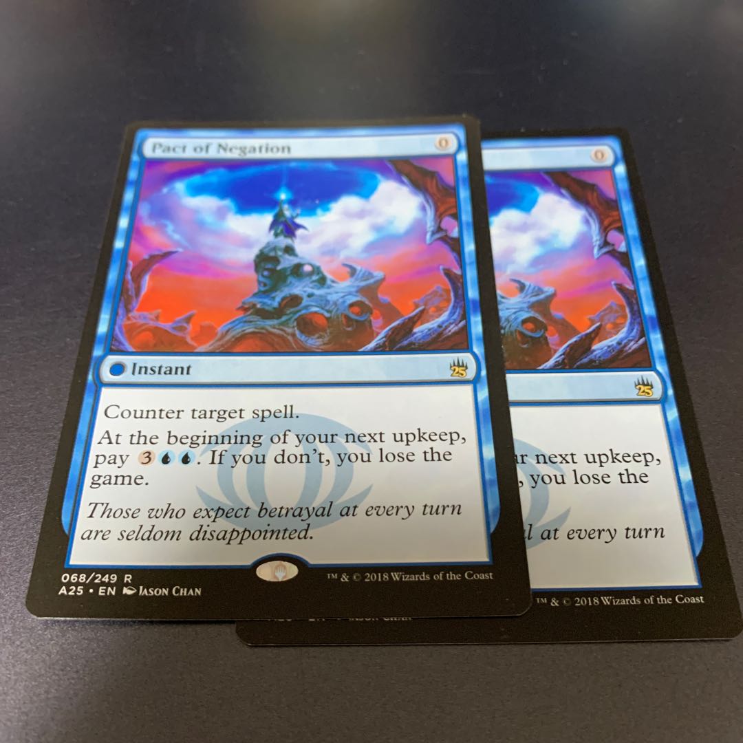 否定の契約　英語版　2枚