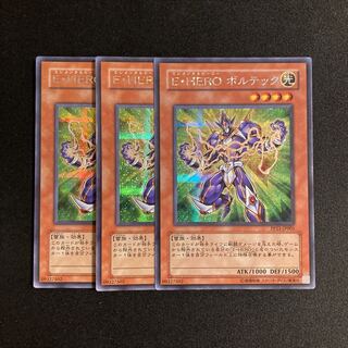 c301 Elemental HERO Voltic Secret Rare Set of 3 Yu-Gi-Oh Treasure
