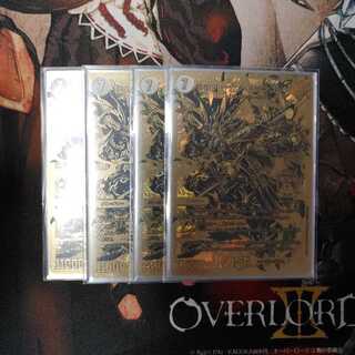 ジョット・ガン・ジョラゴン MDG