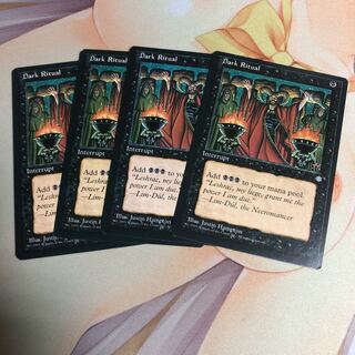 Dark Ritual Ice Age 4 copies