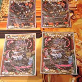 両切り札（デッキ版）