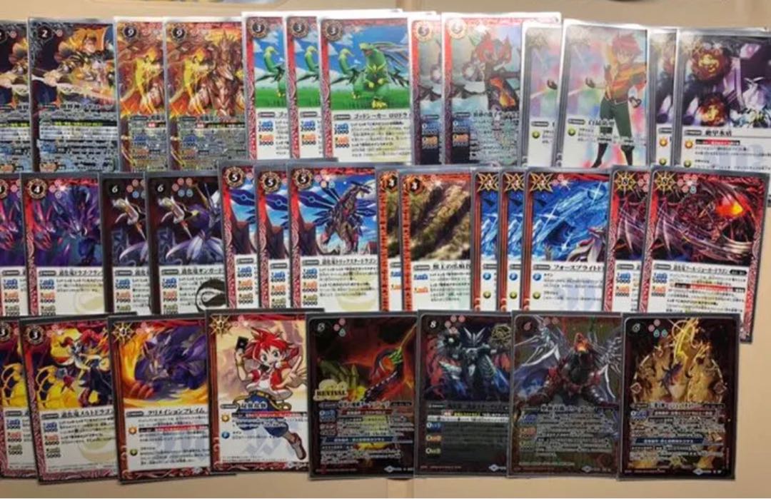 バトルスピリッツ セット