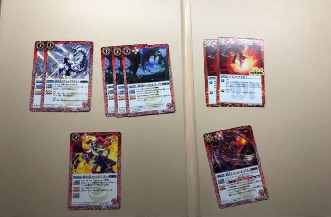 バトルスピリッツ セット