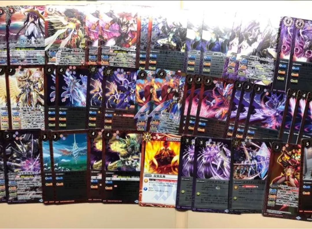 バトルスピリッツ セット