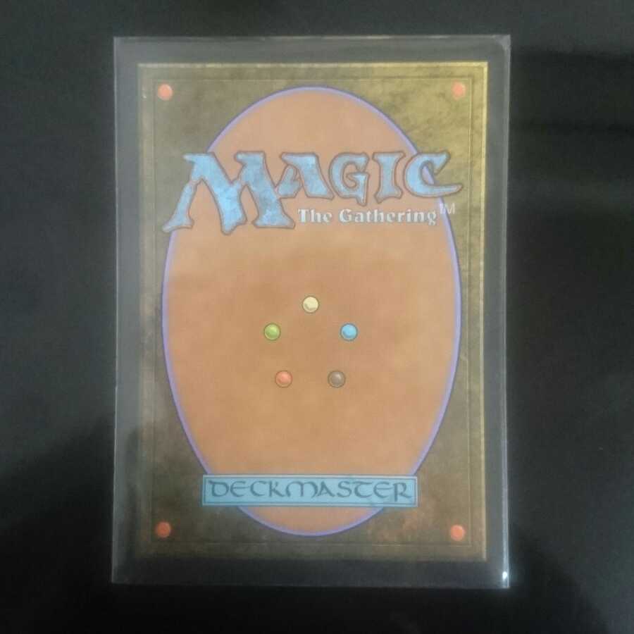 【IKO】破滅の根本原理【拡張アート、Foil】