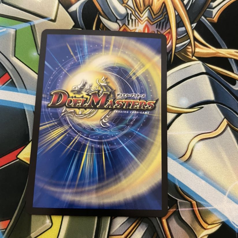 引き裂かれし永劫、エムラクール