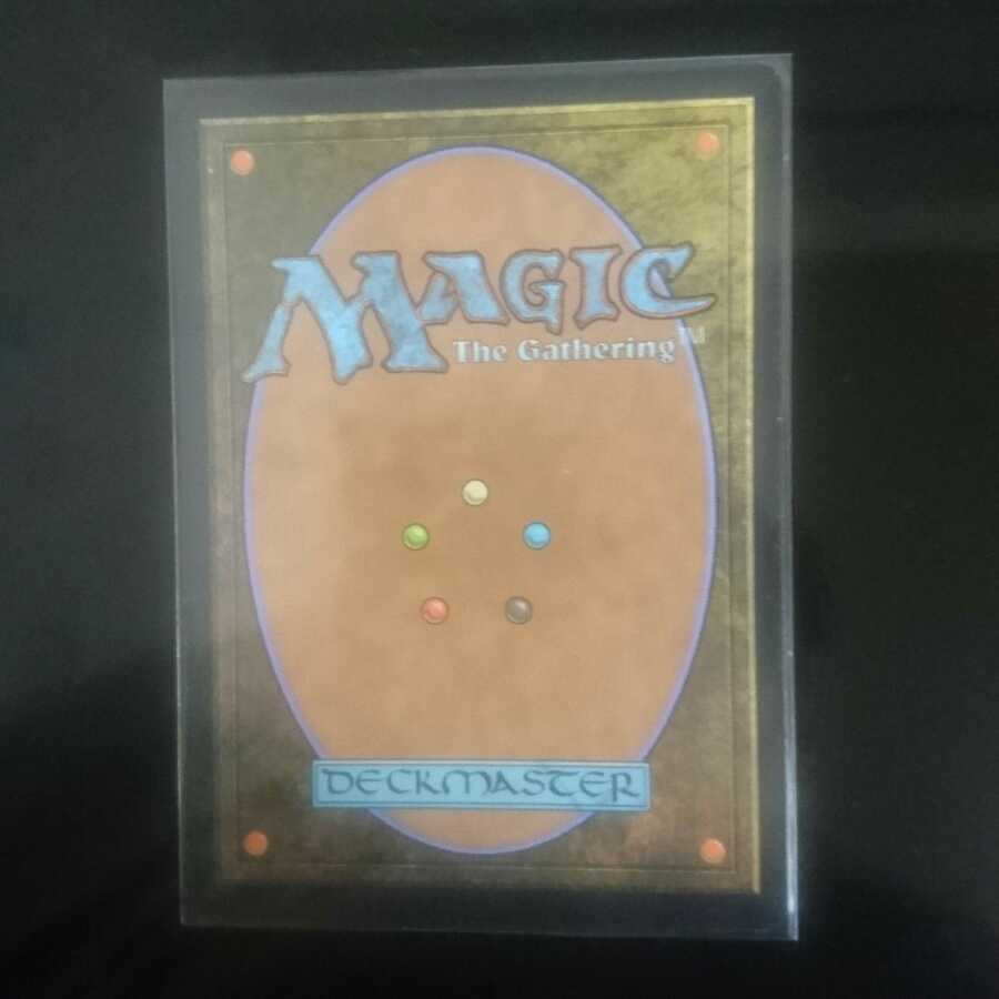 Karn Liberated/解放された者、カーン【UMA, 英語】