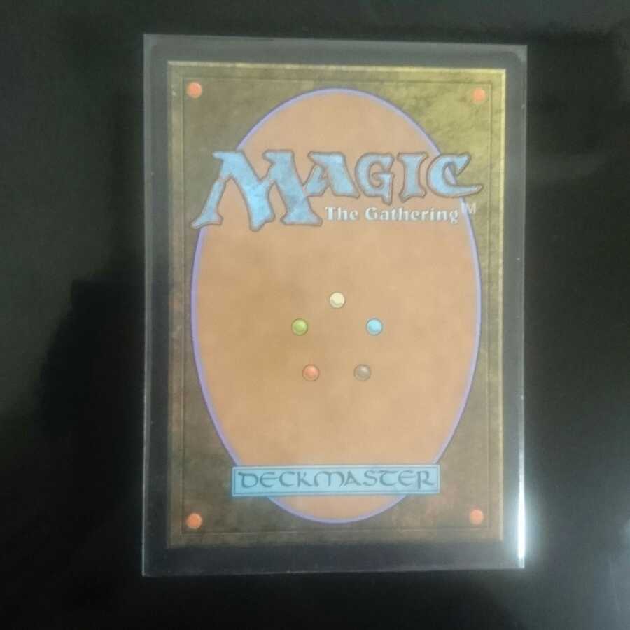 Karn Liberated/解放された者、カーン【UMA, 英語】