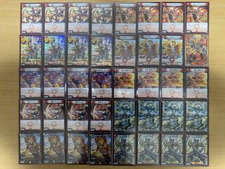 えりしゅ様専用　赤白バルガ　GR、調整パーツ付き